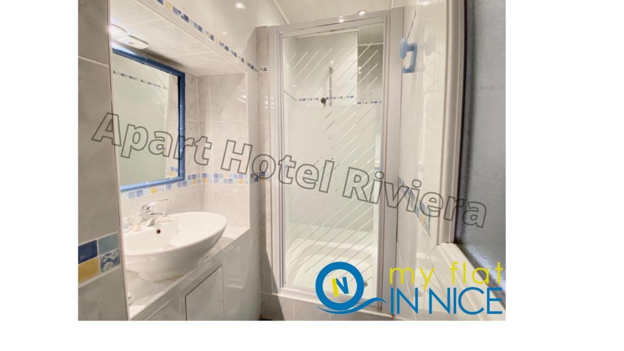 Aparthotel Riviera - Barillerie 3 - Vieille Ville 50M De La Plage- 4 Pieces - Ac Nice Exterior photo